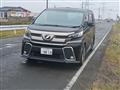 2015 Toyota Vellfire