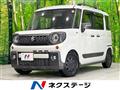 2020 Suzuki Suzuki Others