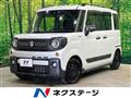 2020 Suzuki Suzuki Others