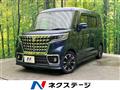 2022 Suzuki Suzuki Others