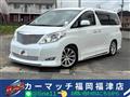 2009 Toyota Alphard G