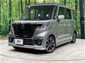 2023 Suzuki Suzuki Others