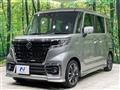 2023 Suzuki Suzuki Others