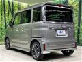 2023 Suzuki Suzuki Others