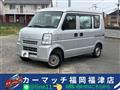 2009 Suzuki Every
