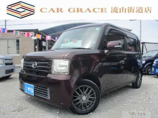 2009 Daihatsu Move Conte