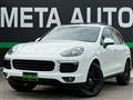 2017 Porsche Cayenne