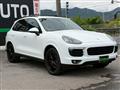 2017 Porsche Cayenne