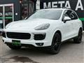 2017 Porsche Cayenne