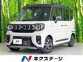 2024 Suzuki Suzuki Others