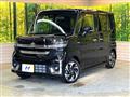 2024 Suzuki Suzuki Others