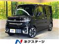 2024 Suzuki Suzuki Others
