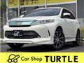2017 Toyota Harrier