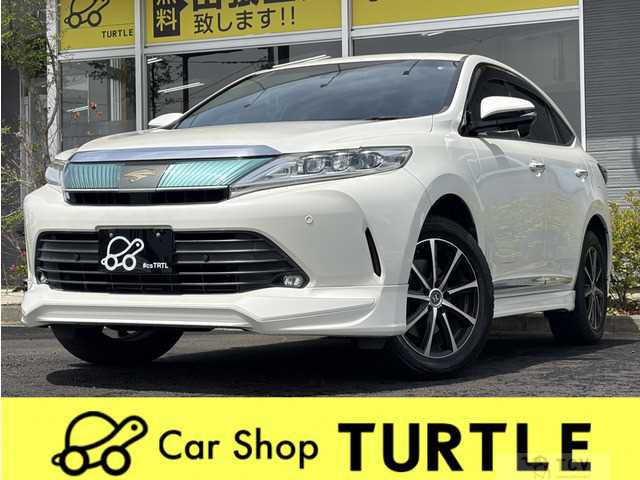 2017 Toyota Harrier