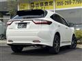 2017 Toyota Harrier