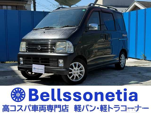 1999 Daihatsu Atrai Wagon