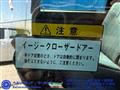 1999 Daihatsu Atrai Wagon