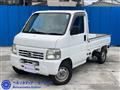 1999 Honda Acty Truck