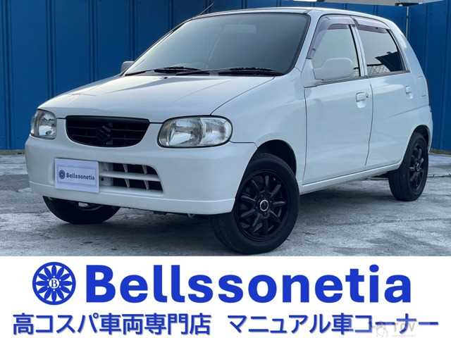 2002 Suzuki Alto