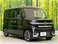 2025 Suzuki Suzuki Others