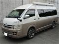 2005 Toyota Hiace Van