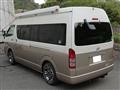 2005 Toyota Hiace Van
