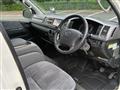 2005 Toyota Hiace Van