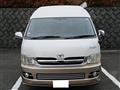 2005 Toyota Hiace Van