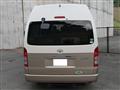 2005 Toyota Hiace Van