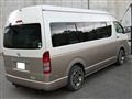2005 Toyota Hiace Van