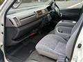 2005 Toyota Hiace Van