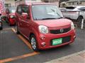 2012 Nissan Moco
