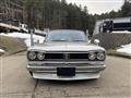 1971 Nissan Skyline