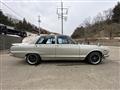 1971 Nissan Skyline
