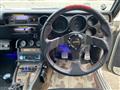 1971 Nissan Skyline