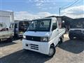 2003 Mitsubishi Minicab Truck