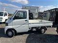 2003 Mitsubishi Minicab Truck