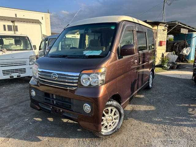 2012 Daihatsu Atrai Wagon