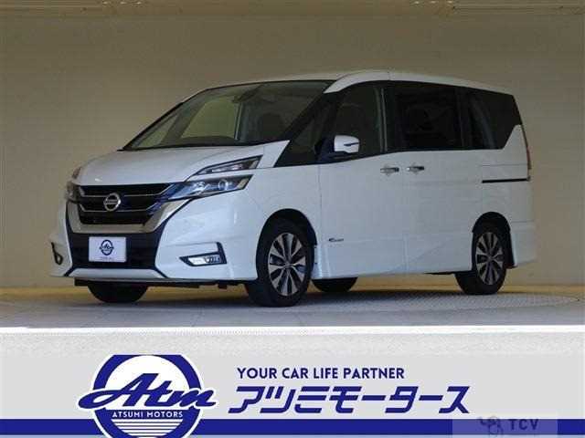 2018 Nissan Serena