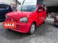 2014 Suzuki Alto