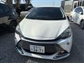2015 Toyota AQUA