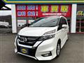 2018 Nissan Serena