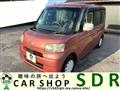 2010 Daihatsu Tanto