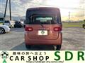 2010 Daihatsu Tanto