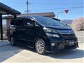 2014 Toyota Vellfire