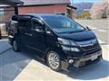 2014 Toyota Vellfire