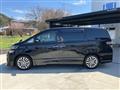 2014 Toyota Vellfire