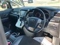 2014 Toyota Vellfire