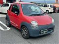 2003 Suzuki Twin