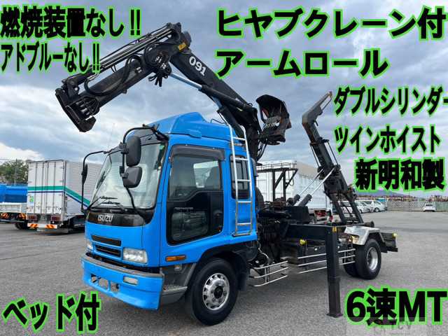 2003 Isuzu Isuzu Others